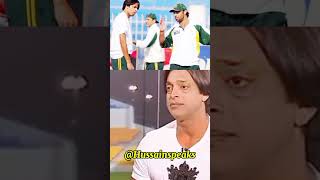 Shoaib Akhtar On 2007 Fixing Scandal 😡💯shortscricketshoaibakhtarmuhammadamirpakistanshortsfeed [upl. by Eissert]