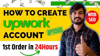 Upwork Profile Setup For Getting More Clients  How to Create Upwork account 2023  Upwork Tutorial [upl. by Cesaro]