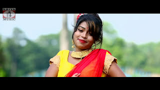 Purulia Bangla Song  Clip Lage Khule Jaabe  Shiva Music Amar Bangla [upl. by Narmis]