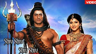 Shiv Shiv Shiv Shiv video Song Aadi anant shiv yogi Mahadev song DevokeDev Mahadev Devotional songട [upl. by Virgie681]