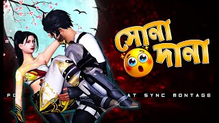 Sona Dana Dami Gohona  সোনা দানা Tiktok Remix  Free Fire 3D Edit  Sona Dana DJ  By SlickTap [upl. by Maxantia474]