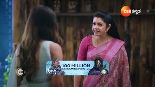 Amruthadhaare  Ep  441  Nov 12 2024  Best Scene  Zee Kannada [upl. by Etteve603]