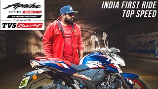 TVS Apache RTR 165 RP Top Speed First Ride Review Indias Most Powerful 150160 cc Bike [upl. by Nylorahs]