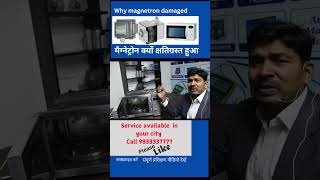 why magnetron fails [upl. by Prima]