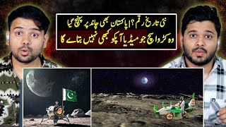 Indian Reaction On Untold Truth About Pakistan Landing on Moon [upl. by Sarita]