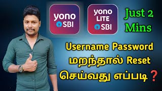 How to reset SBI Username amp Password  SBI online in tamil  Star Online [upl. by Swinton]