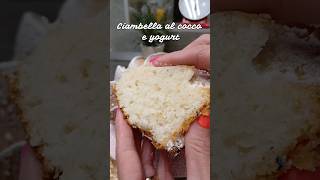 Ciambellone al cocco e yogurt senzaglutine e senzaburro video shorts [upl. by Wahkuna317]