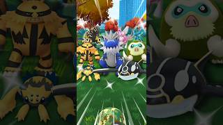 Ultimate Shiny encounters  mighty legendaryprimal  shorts primal raid shiny ultragoo mighty [upl. by Eda]