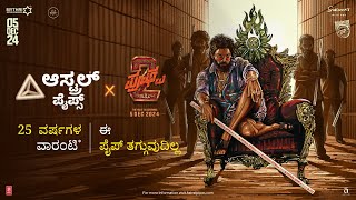 Astral Pipes x Pushpa 2  Pipe Jhukega Nahi Paani Rukega Nahi  25YearsWarranty Kannada [upl. by Eerb]