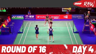 TotalEnergies BWF World Championships 2023  Day 4  Court 3  Round of 16 [upl. by Sorensen954]