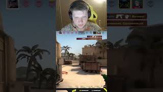 prime s1mple cs2 csgo gaming [upl. by Bendick]