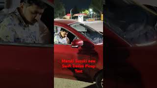 Maruti Suzuki new Swift Dezire car pickup [upl. by Anawik]