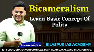 What Is Bicameralism in Polity  Parliament [upl. by Spiers]