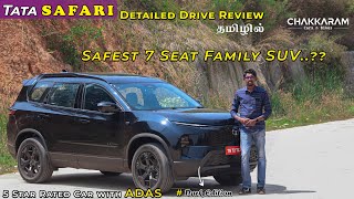 New Tata Safari Facelift  Dark Edition  Tamil Review  Chakkaram [upl. by Ettesyl]