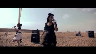 BANDMAID  the nonfiction days Official Music Video [upl. by Thevenot]