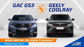 GAC GS3 Emzoom vs Geely Coolray Sport  Philkotse Spec Check [upl. by Dalli82]