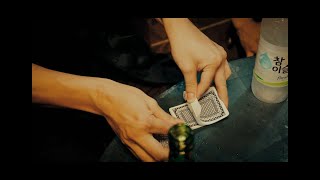 27AP  Prada Wallet Official Music Video [upl. by Spragens54]