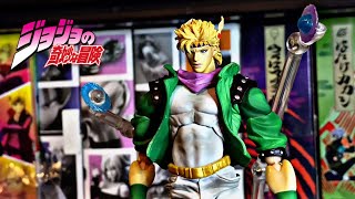 FIGUARTS MEDICOS CESARD JOJO’S BIZZARD AVENTURED [upl. by Endor]