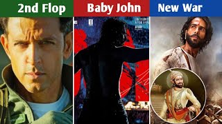 Baby John  Kalki 2 Movie  Fighter Movie Sahid Kapoor Hanuman Movie hanuman kalki [upl. by Yecaw]