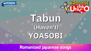 Tabun – YOASOBI Romaji Karaoke with guide [upl. by Ives624]