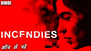 Incendies Explained In Hindi  Thriller Movie Explained In Hindi [upl. by Oicatsana]