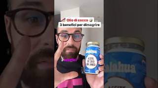 OLIO DI COCCO 🥥 3 BENEFICI 🔥 [upl. by Rosse]