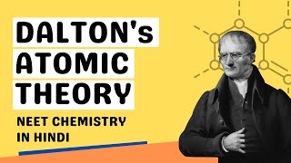 Daltons Atomic Theory Explained [upl. by Trevar277]