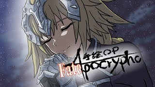 FateApocrypha OpeningEnding  Paint Version [upl. by Ahseenal]