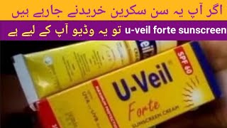 Uveil forte sunscreen spf 60 cream review benefit how to use price [upl. by Ardnaid]