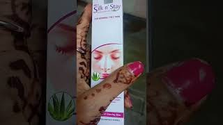 Silk nStay ALOE VERA CREAM FOR NORMAL OILY SKIN The secret of Glowing Skin cleanskincare [upl. by Fabrin]