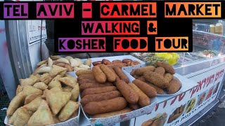 Tel Aviv  Places to visit in Israel  Kosher food and Walking Tour [upl. by Donnie]