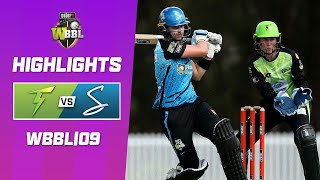 Sydney Thunder v Adelaide Strikers  WBBL09 [upl. by Ecinrahs]