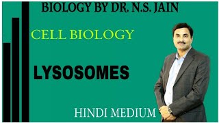 Lysosome Cell Biology  Hindi Medium [upl. by Fanni]