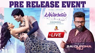 Usha Parinayam Pre Release Event LIVE  Sree Kamal  Vijaya Bhaskar K  Vanitha Tv [upl. by Schatz]