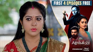 Paape Maa Jeevana Jyothi  Episode 1006  Indumathi Faces Failure  Star Maa Serials  Star Maa [upl. by Bette]