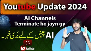 Youtube Monetization policy 2024 for AI videos and 3 updates for 2024 [upl. by Yonina]