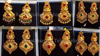 latest gold earrings designs  gold earrings designs  daily wear earrings [upl. by Aneeuqal]