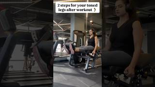 Toned legs secret 🤫 homeworkout tonedlegs gymshark gymgirl fitmom [upl. by Mozes]