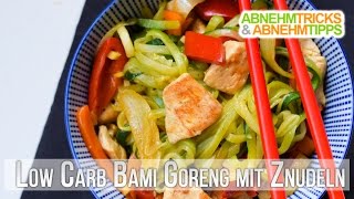 Low Carb Bami Goreng Rezept  Kochvideo [upl. by Appledorf919]