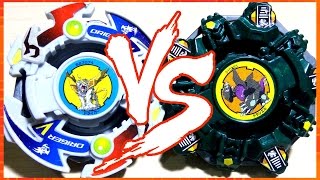 Driger V vs Draciel V  BATALHA BEYBLADE ベイブレード [upl. by Faith]