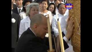 Kings father Norodom Sihanouk Arrive Cambodia [upl. by Aicelav]