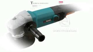 Makita SA7000C [upl. by Licht748]