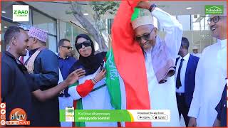 Madaxweynaha Somaliland ayaa Booqday Madxafka Qaranka [upl. by Ebert]