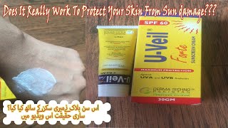 Affordable Sunscreen for Oily Skin UVeil forte Sunblock Review By Khatija Asifsunscreen under 500 [upl. by Ahtar460]