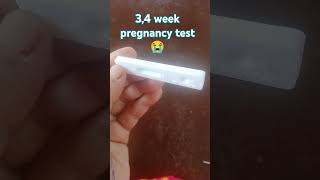 4 Week Pregnancy Test test kit baby negative result shortsfeed [upl. by Montford]