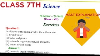 SOIL Class 7th SCIENCE NCERT SOLUTION [upl. by Rialc]