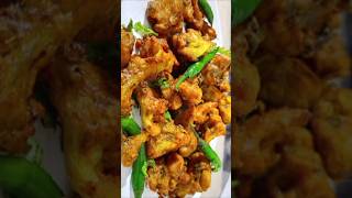 करारे कुरकुरे गोभी के पकोड़े  Gobhi ke Pakode  youtubeshorts shorts [upl. by Lupiv]