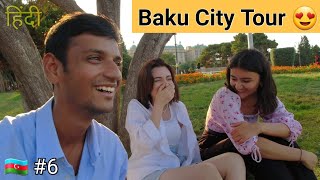 Beautiful Baku City Tour  Girls Behavior in Azerbaijan 🇦🇿 [upl. by Materi]