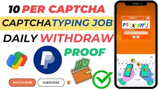 Captcha Typing Job In Mobile  Captcha Master Earn Money App Payment Proof  Work From Home Jobs [upl. by Yahsram813]