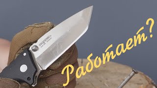 Что будет если переточить повторный тест ножа Cold Steel AD10 Lite Tanto Point [upl. by Sirromed464]